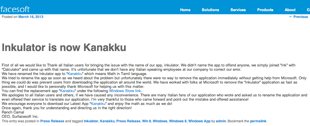 LA TRISTE STORIA DELL’APP INKULATOR CHE CAMBIA NOME E DIVENTA KANAKKU
