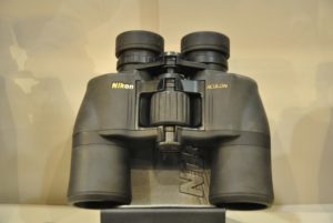 NIKON ACULON_NAMING