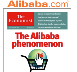 ALIBABA SENZA I LADRONI