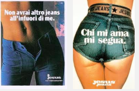 JESUS JEANS