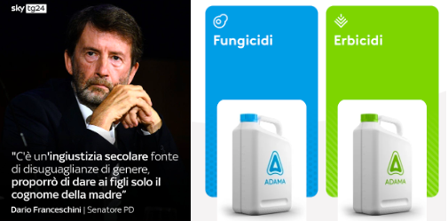 ADAMA E IL COGNOME DELLA MADRE