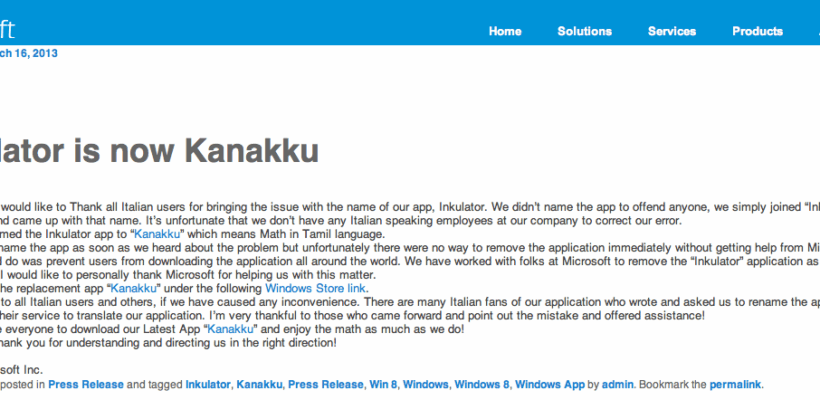 LA TRISTE STORIA DELL’APP INKULATOR CHE CAMBIA NOME E DIVENTA KANAKKU