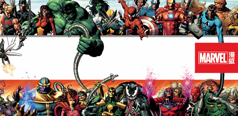 I NOMI CINESI DELLE MARCHE INTERNAZIONALI