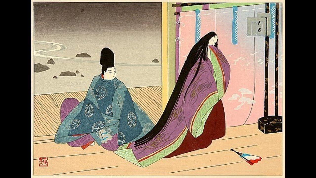 Maraschi Storia di Genji