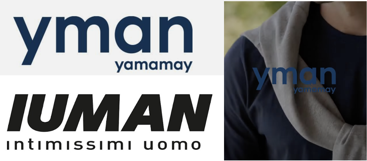 YMAN YAMAMAY E IUMAN INTIMISSIMI NAMES