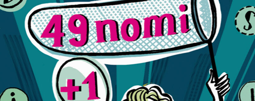 49 NOMI + 1, IL BELLISSIMO EBOOK SUI NOMI E SUL NAMING
